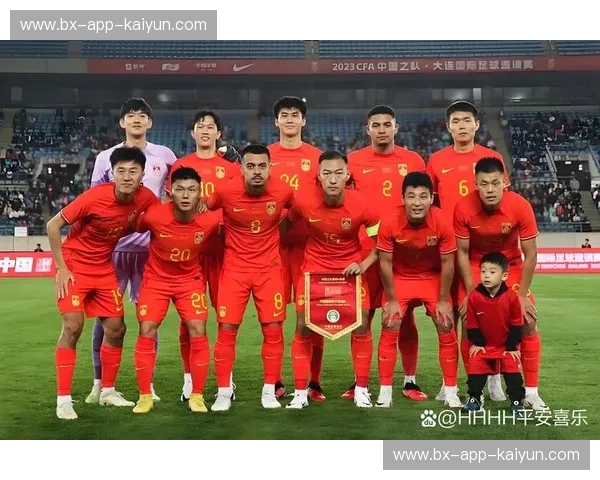 亚洲杯激战前瞻：菲律宾能否挑战伊拉克？信仰与荣耀的对决